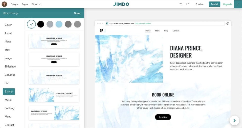 Jimdo Blog Software