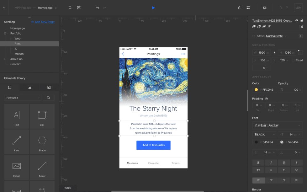 UXPin App Design Software